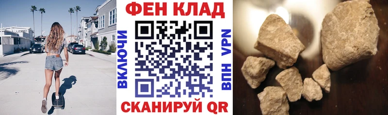 что такое Вуктыл Амфетамин Premium
