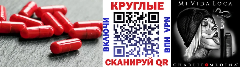 ЭКСТАЗИ DUBAI  Вуктыл 