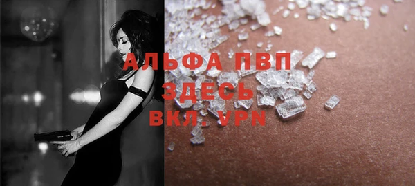 ГАЛЛЮЦИНОГЕННЫЕ ГРИБЫ Белоозёрский