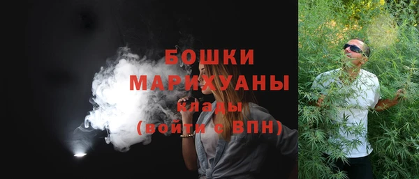 твердый Беломорск