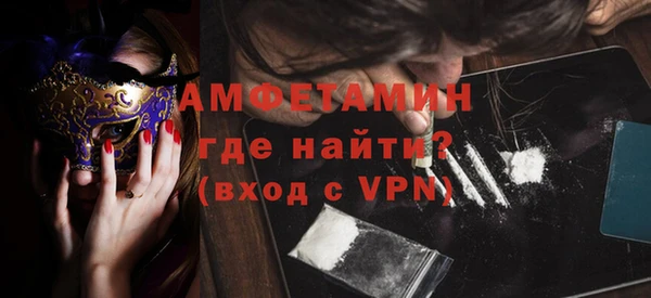 дмт Белокуриха