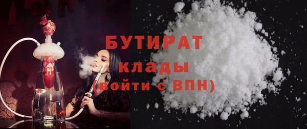 твердый Беломорск