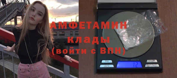 дмт Белокуриха