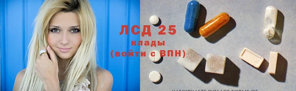 твердый Беломорск