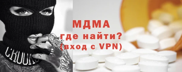 твердый Беломорск