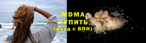 дмт Белокуриха