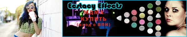 дмт Белокуриха