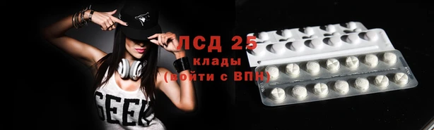 твердый Беломорск