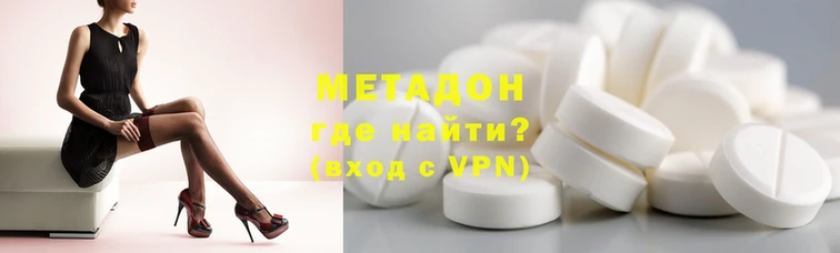 ГАЛЛЮЦИНОГЕННЫЕ ГРИБЫ Белоозёрский