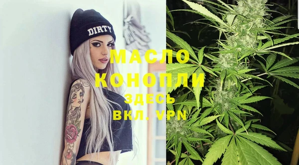 ГАЛЛЮЦИНОГЕННЫЕ ГРИБЫ Белоозёрский