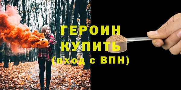 дмт Белокуриха