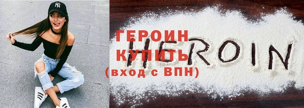 дмт Белокуриха