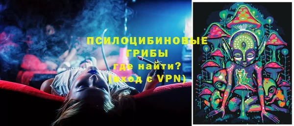 твердый Беломорск