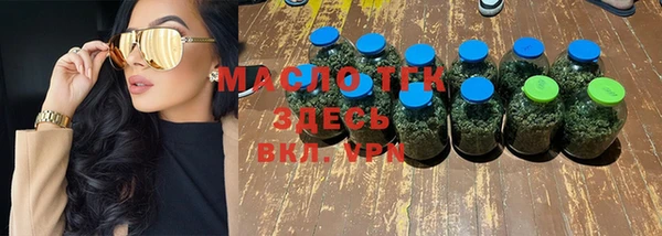 твердый Беломорск