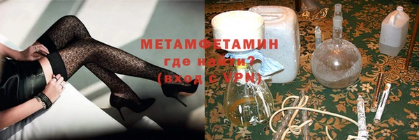дмт Белокуриха