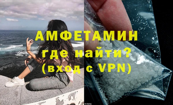 твердый Беломорск