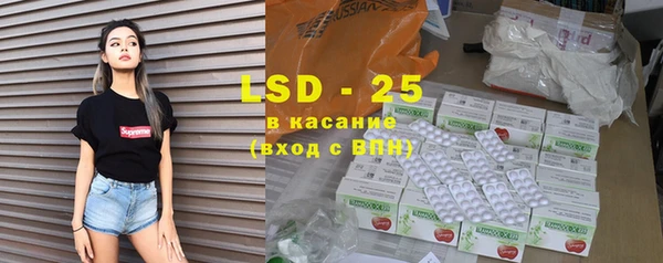 дмт Белокуриха