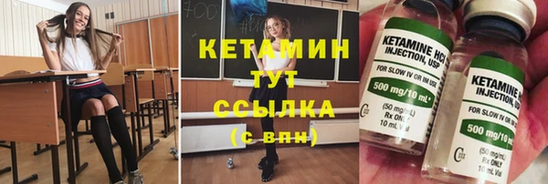 твердый Беломорск