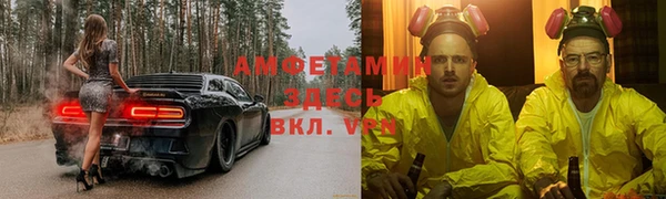 дмт Белокуриха