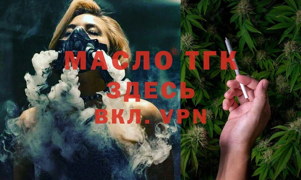дмт Белокуриха