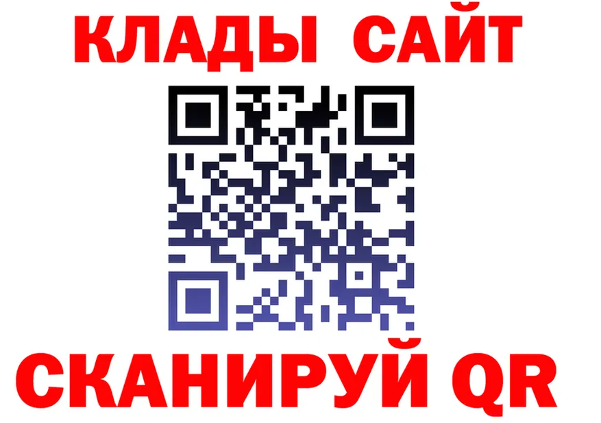 Виды наркоты площадка формула Вуктыл