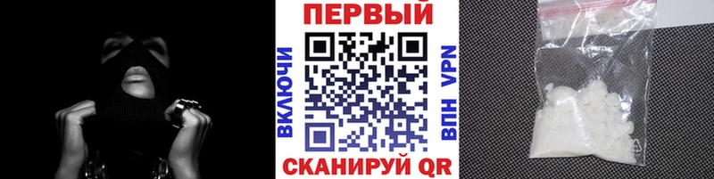 Метамфетамин пудра  ссылка на мегу онион  Вуктыл 