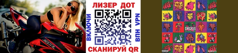 Марки NBOMe 1500мкг  Вуктыл 