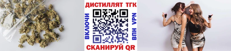 ТГК вейп  купить  сайты  ОМГ ОМГ маркетплейс  Вуктыл 